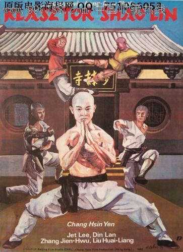 清溪浸会圣经学院成绩单办理